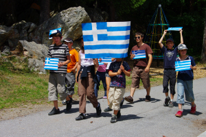 Journée Sportive : La Grèce